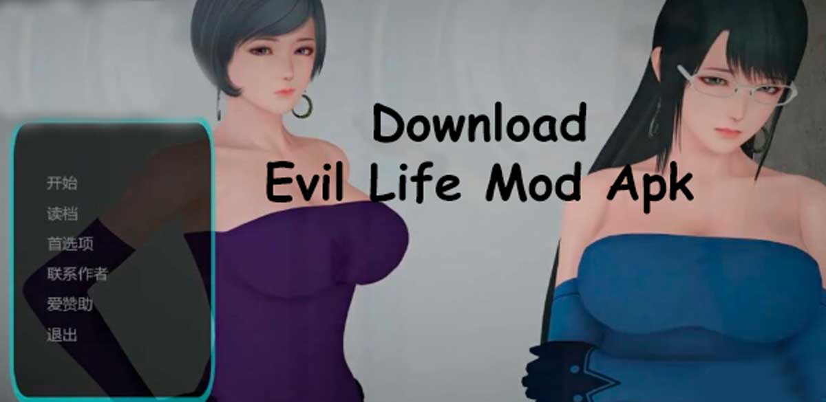 Download Evil Life Mod Apk
